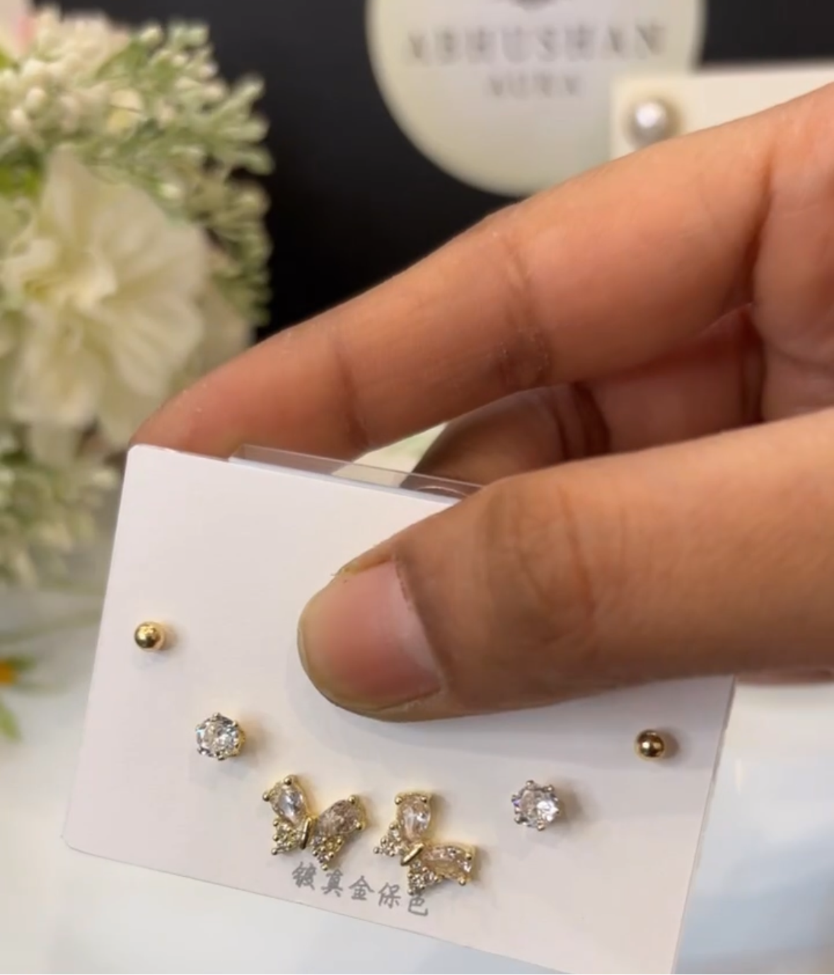 Everyday Chic - 3-in-1 Earring Set